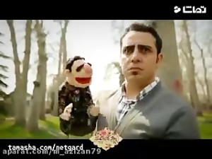 مجموع لقمه شو قسمت ۲۷
