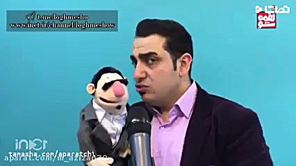 مجموع لقمه شو قسمت ۲۸