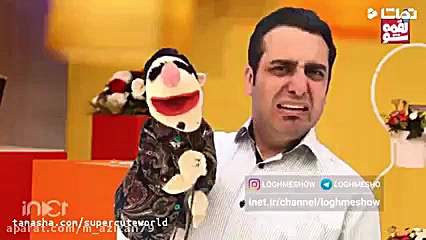 مجموع لقمه شو قسمت ۲۹