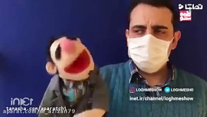 مجموع لقمه شو قسمت ۳۱