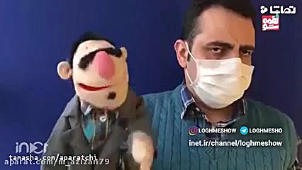 مجموع لقمه شو قسمت ۳۱