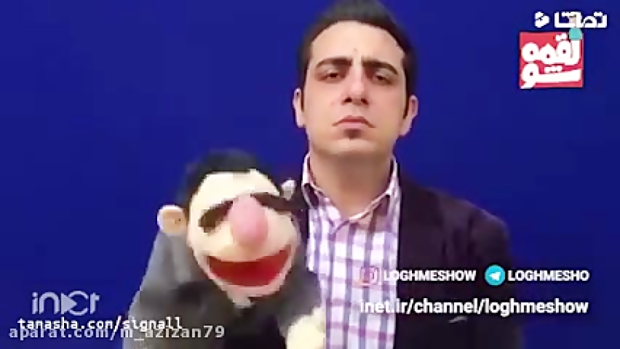 مجموع لقمه شو قسمت ۳۸