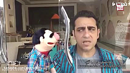 مجموع لقمه شو قسمت ۴۳