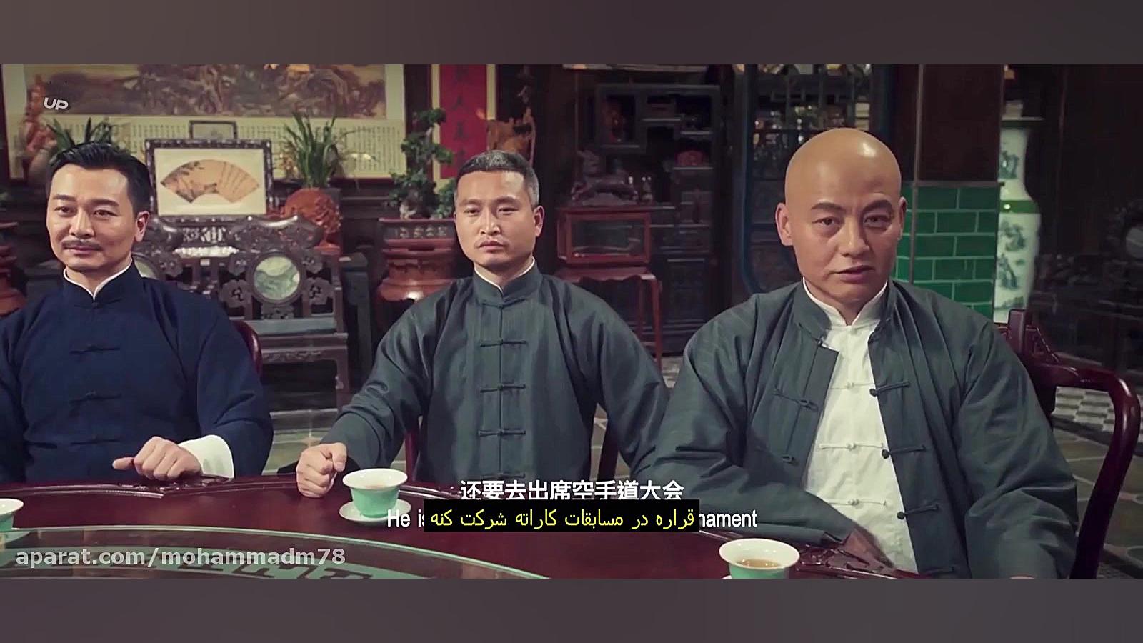 فیلم سینمایی  Ip Man 4 2019 مردی به نام ایپ زمان6417ثانیه