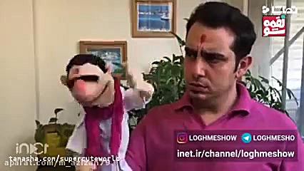 کارتون لقمه شو قسمت ۴۹