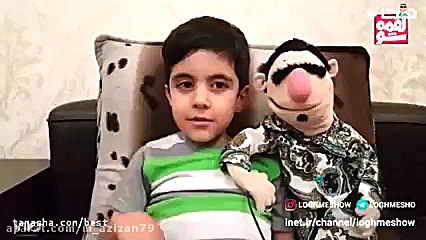 کارتون لقمه شو قسمت ۵۱