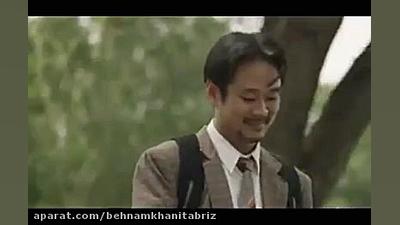 کلیپ زیبا تقدیم به همه پدران پ...