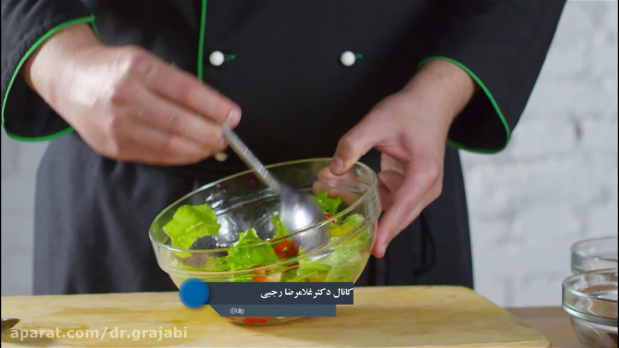 دانش تغذیه | قسمت 2 | دکترغلام...