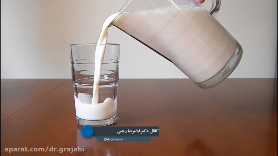 دانش تغذیه | قسمت 5