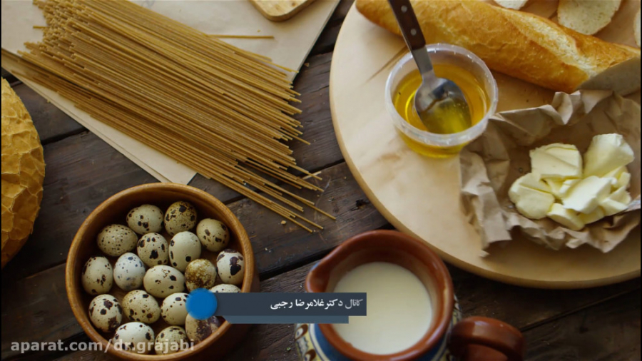 دانش تغذیه | قسمت 6