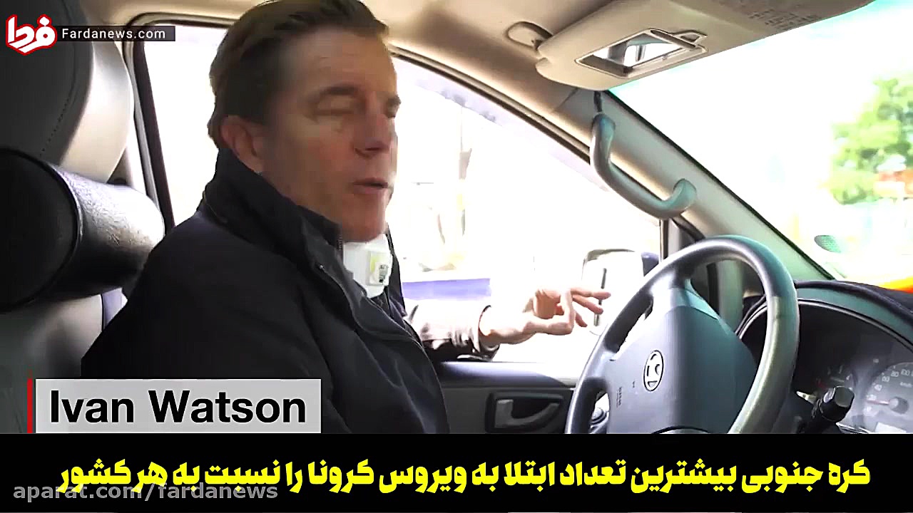 ایستگاه های کم نظیر کره جنوبی...