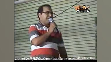 طنز صمد و ممد مرد زشت خنده دار...