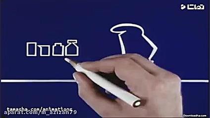 انیمیشن آقای خط قسمت ۸۲