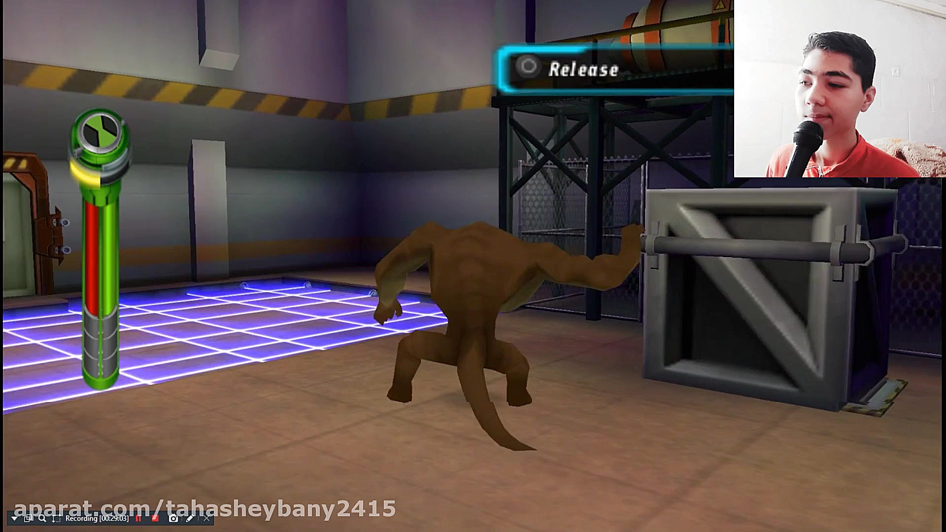 گم پلی بن تن نیروی بیگانه حمله...