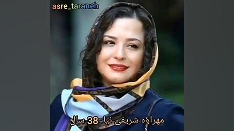 زیباترین بازیگران ایرانی