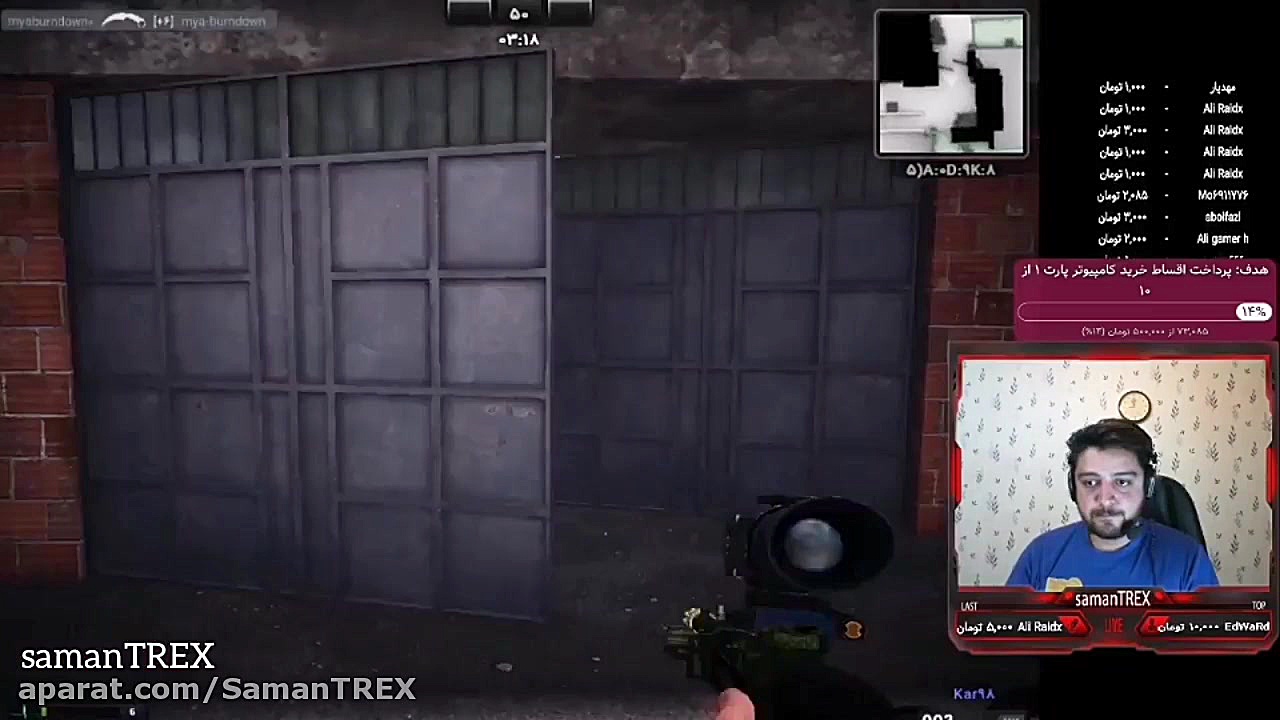 گیم پلی بازی زولا .مهارت در اس...