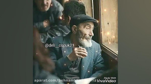 ویدیو کلیپ پدر غمگین ترکیه &la...