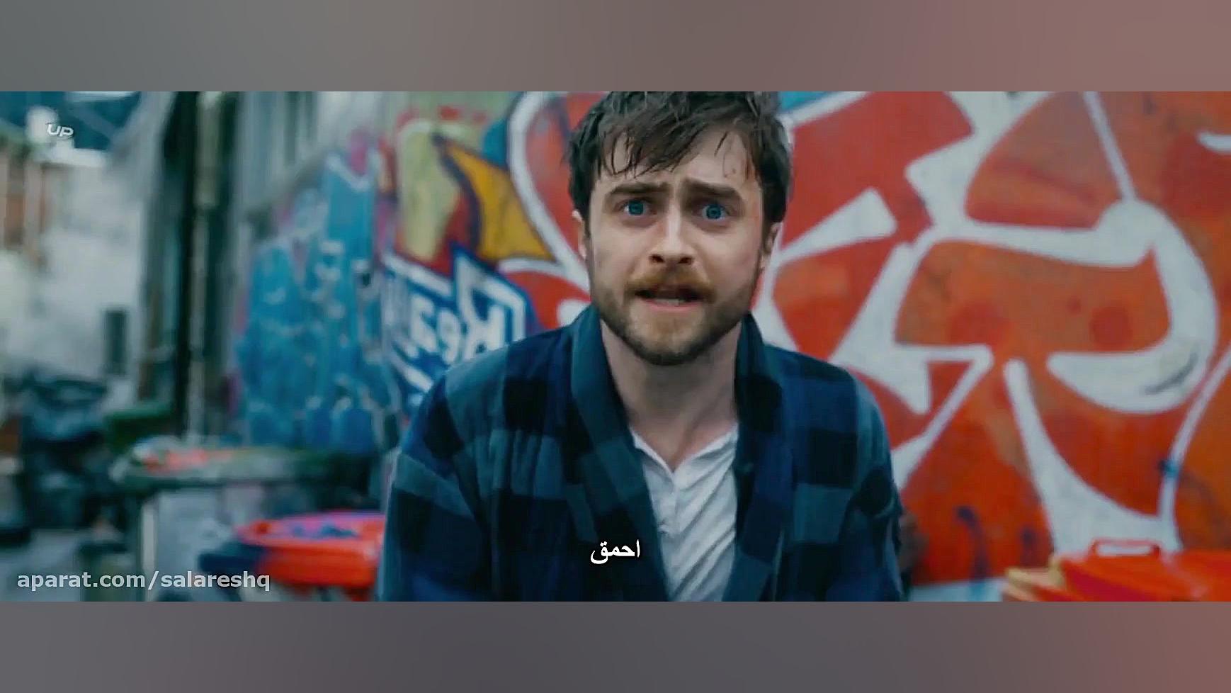 فیلم اکشن ماجراجویی کمدی Guns Akimbo 2019 اسلحه های آکیمبو با فارسی چسیسده HD زمان5742ثانیه