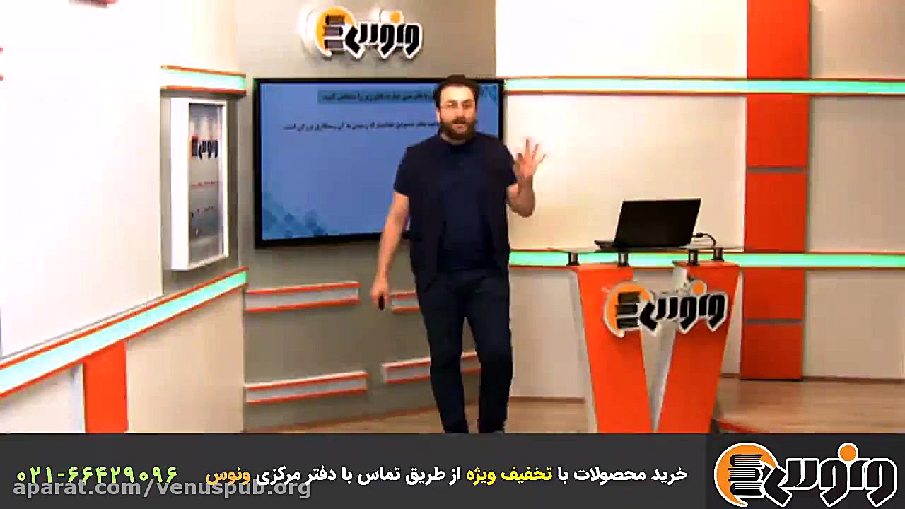 حل تست های کنکوری دین و زندگی...