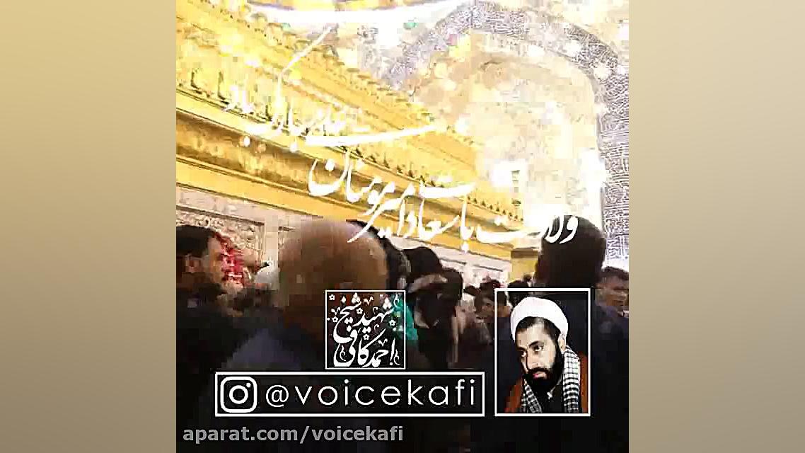  ولادت حضرت علی ع