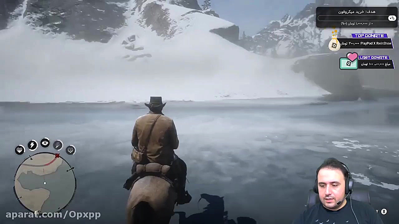 یکی از بهترین اسب های بازی در...