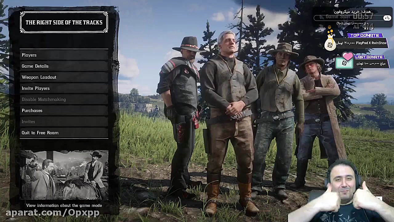 بخش آنلاین بازی Red Dead Redem...