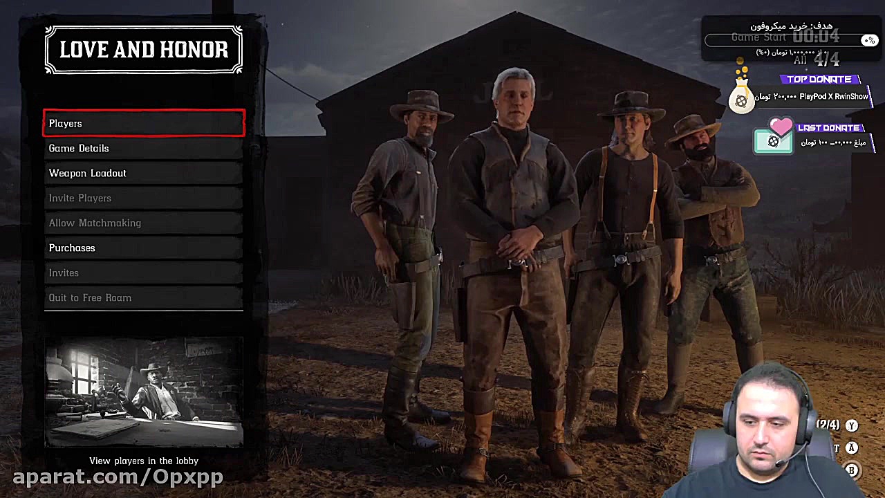 بخش آنلاین بازی Red Dead Redem...