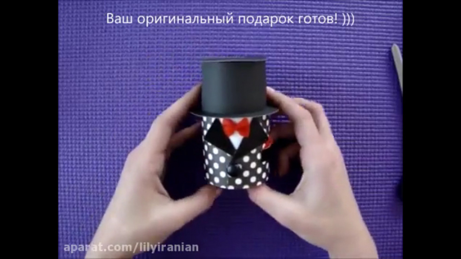 ایده ای برای جعبه(روز پدر و رو...