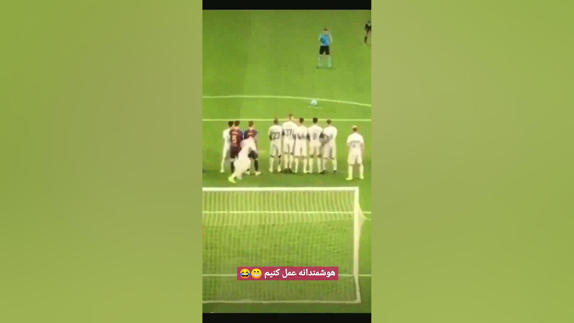 حرکت دفاعی بی نظیر در بازی بار...