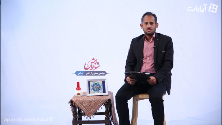 به قصد سجده به تو راهی نجف ام