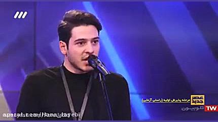 استنداپ کمدی علی فریادی در فصل...