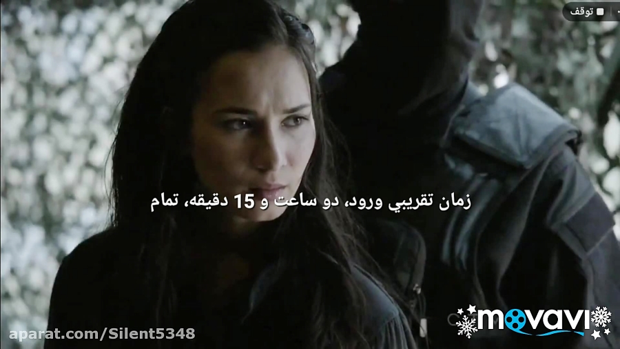 ترور رسانه ای سردار حاجی زاده...