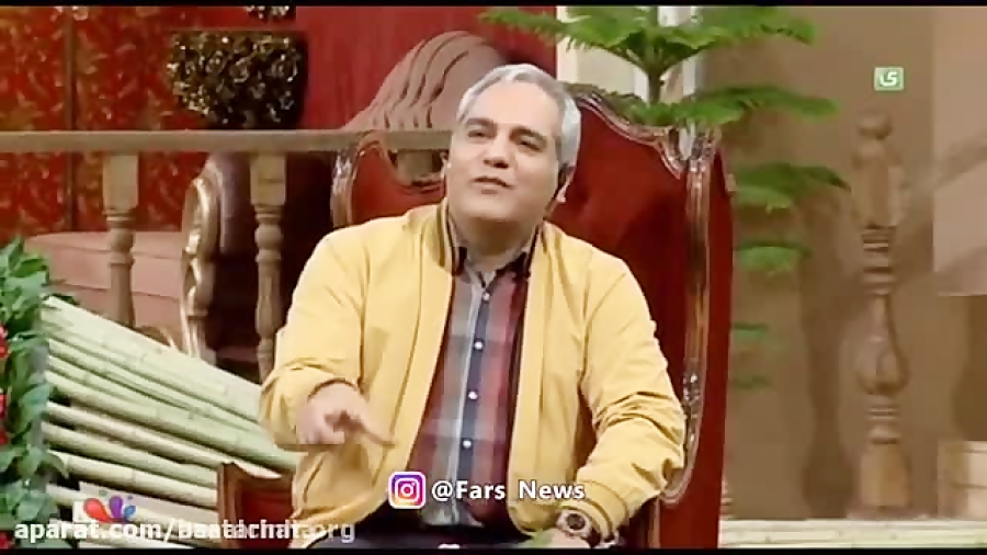 کتک خوردن مهران مدیری