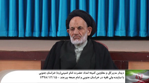 مدیحه خوانی ولادت امام جواد عل...