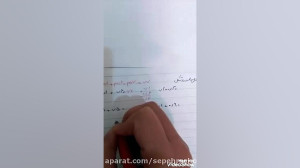 ریاضی چهارم،جمع اعداد اعشاری