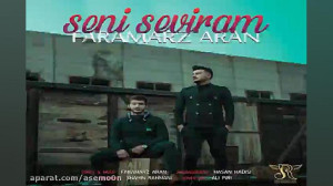 آهنگ فرامرز آران  دوست دارم