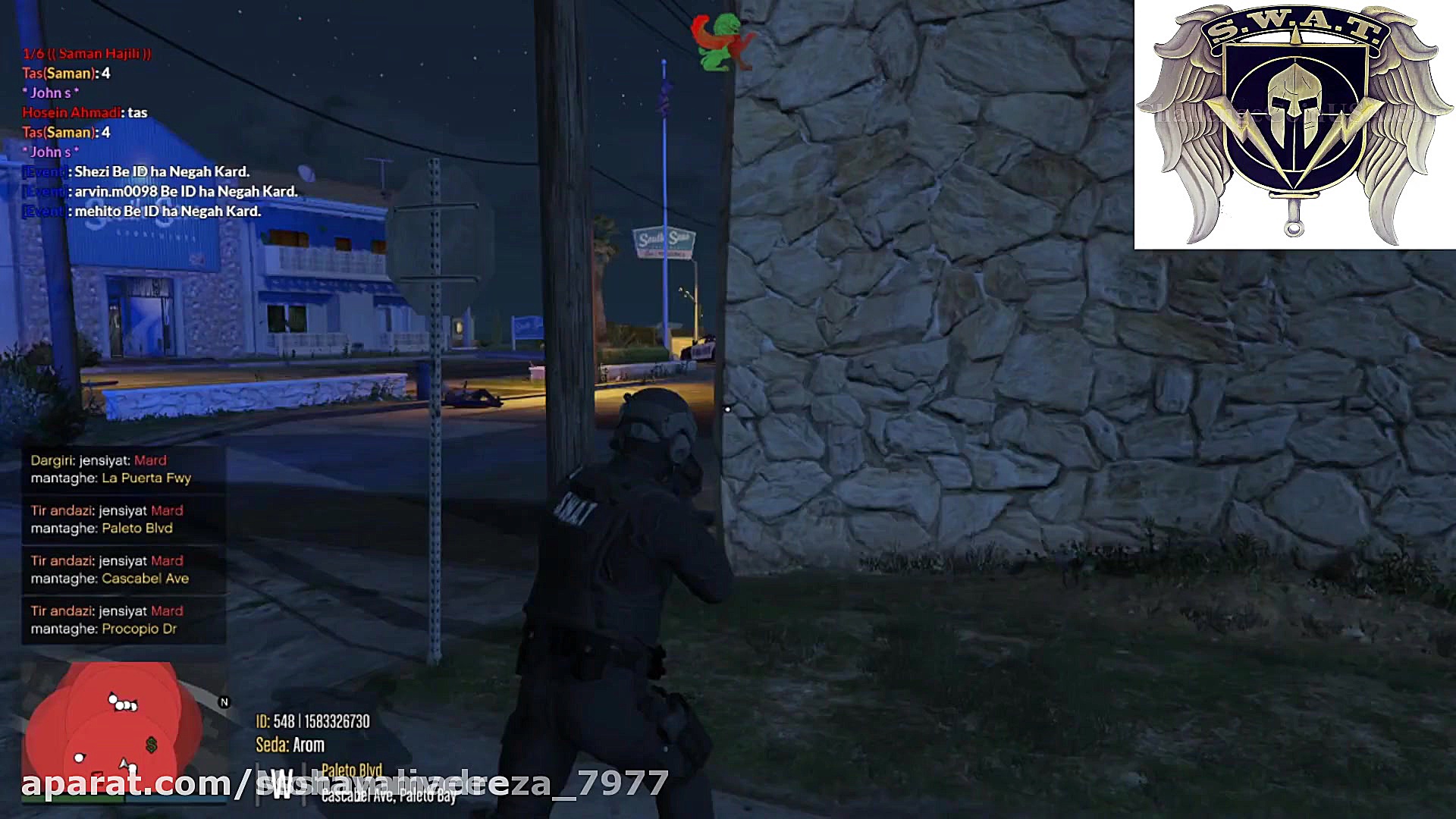 رول پلی | StayAlive | تیم SWAT