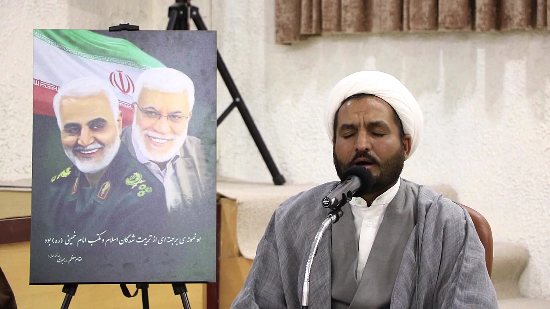 مدیحه سرایی زیبای ولادت حضرت ا...