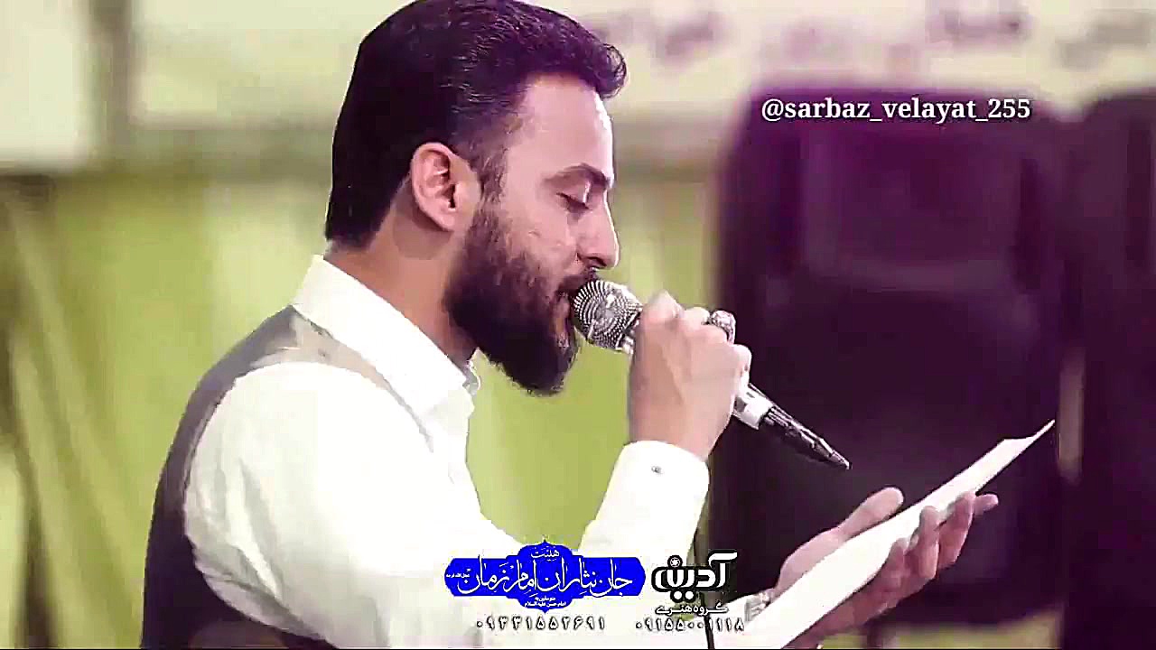 سرود مولودی شور از کربلایی وحی...