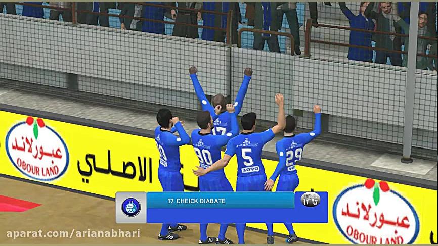 گیم پلی استقلال و آرسنال