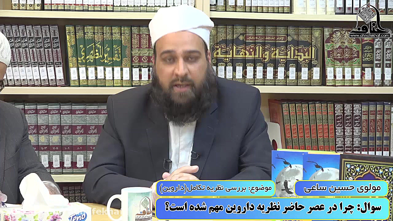 چرا در عصر حاضر نظریه داروین م...