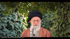 مجله اینترنتی نگار | شماره چها...