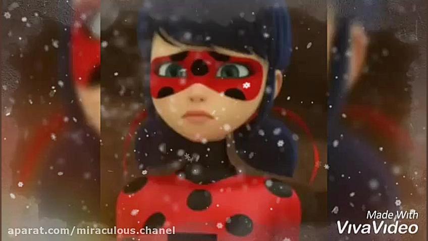 یک میکس غمگین از میراکلس (ساخت...