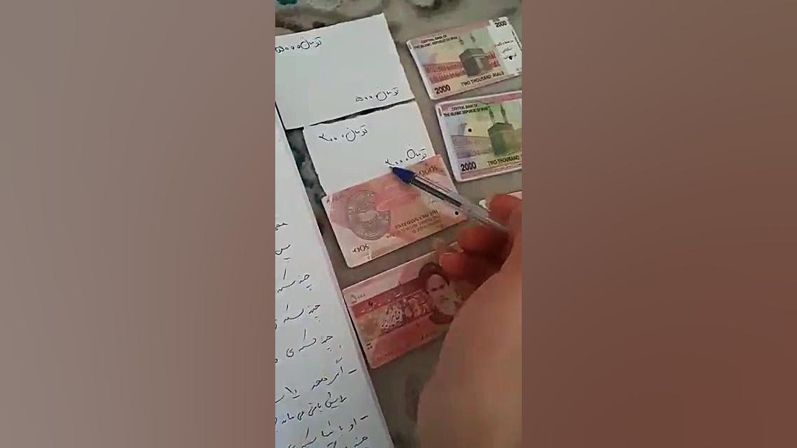 جمع و تفریق فرایندی با محاسبه...