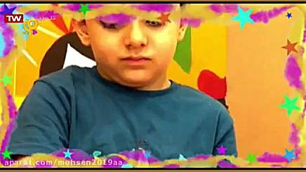 کلیپ کودکانه ساعت | شعر کودکان...