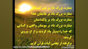 کلیپ غمگین کلیپ عاشقانه آهنگ غ...