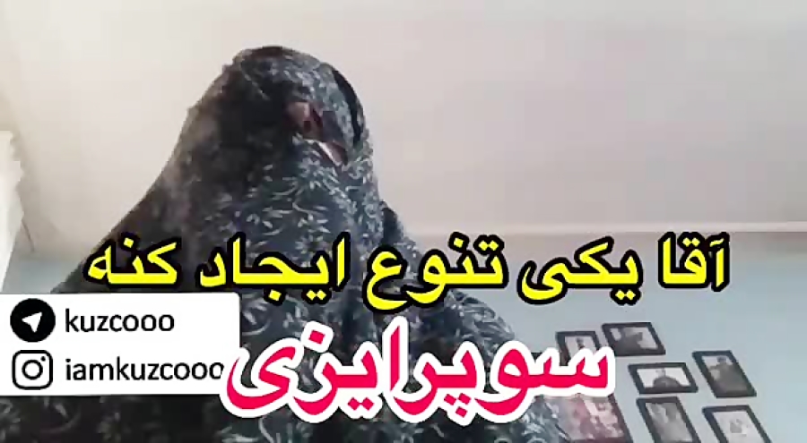 امپراطور کوزکو و گذر از بحران...