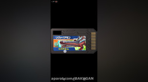 دیجی کارت های دیجیمون فیوژن 2