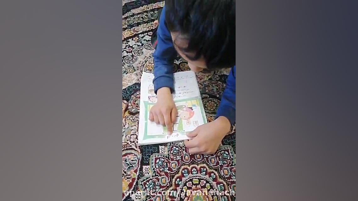 مدارس جوانه ها مشهد روخوانی در...