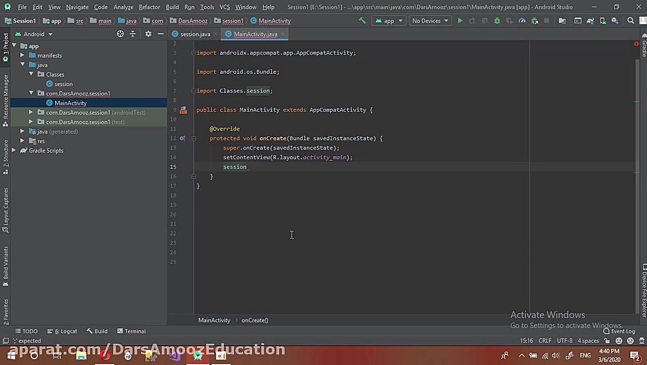 آموزش برنامه نویسی اندروید  صف...